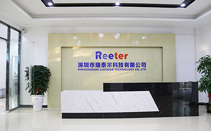 高低温试验箱厂家公司前台